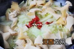 白菜炖干豆腐多久能熟