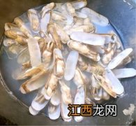 笔管蛏子煮多久