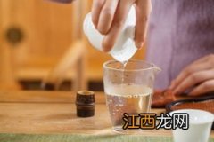 茶叶评语 怎么写