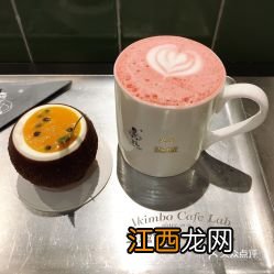 红丝绒拿铁什么味道