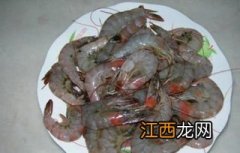 怎么煮虾头不会黑