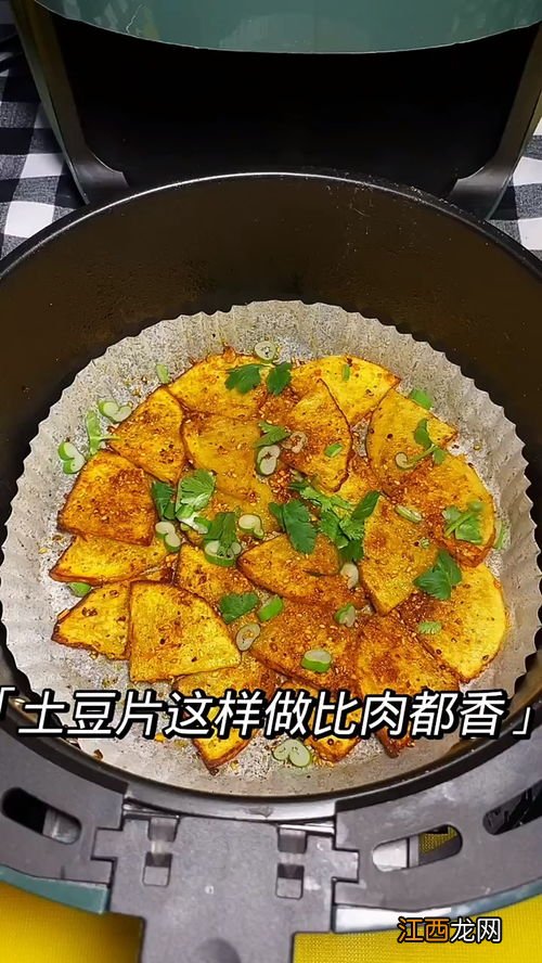 烧烤土豆片多久