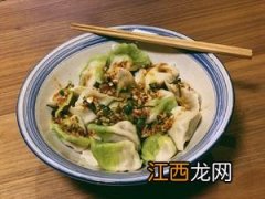 怎么沾饺子的醋