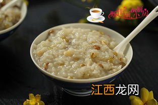 杏仁百合粥熬多久