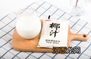 怎么用鲜椰肉榨椰汁