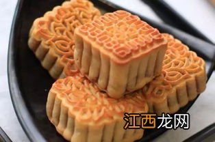 广式月饼皮用什么面粉