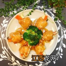 清蒸鸡中翅要多久