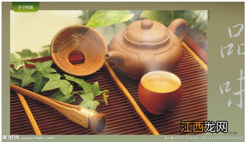 茶具怎么煮茶