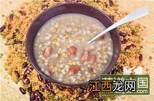 杂粮八宝粥煮多久