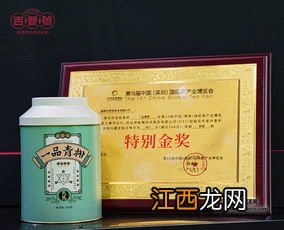 泾渭茯茶怎么烘培