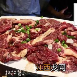 蒸好的牛肉可以放多久