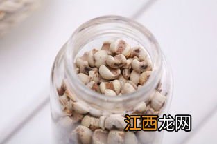 怎么使用薏米粉可以减肥