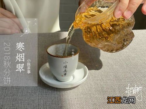 红茶味道淡是怎么回事