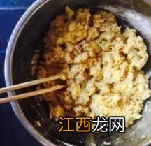 玉米面粉窝头要蒸多久