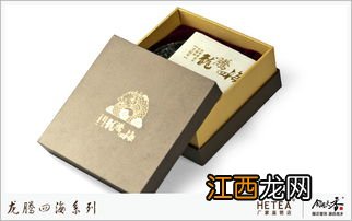 茶雕怎么喝