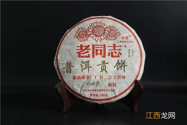 2006年的普洱茶怎么样