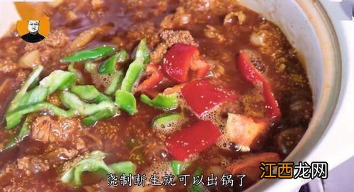 鱼泡风干需要多久