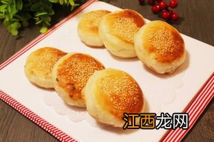 电饼铛烙饼选什么火