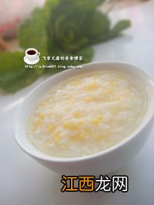 怎么熬玉米粥好喝