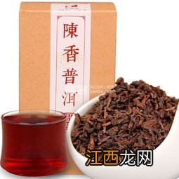 陈香普洱茶怎么样