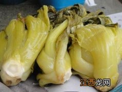 大头菜不能和什么同吃