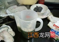 奶茶的做法铁观音奶茶煮多久