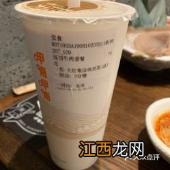 奶茶的做法铁观音奶茶煮多久