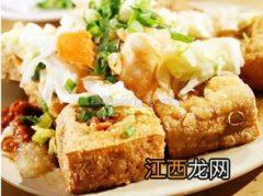 臭豆腐做什么菜好吃