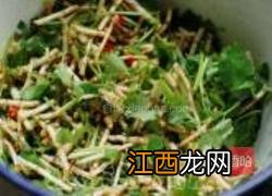 臭菜根叫什么