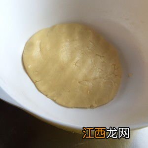 月饼皮中级面粉怎么做