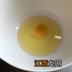 月饼皮中级面粉怎么做