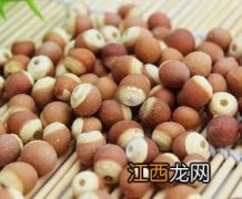 吃芡实有什么作用与功效与作用