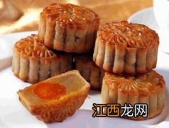 月饼蛋黄要怎么烤