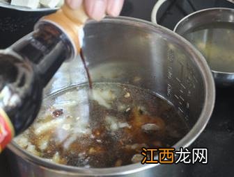 高压锅炖豆腐多久