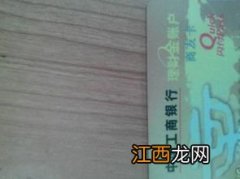 5万存定期还是买理财？