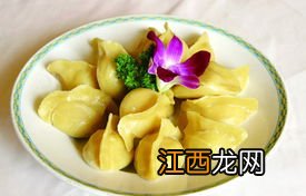 玉米粉饺子怎么做好吃