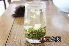 怎么做茉莉花茶