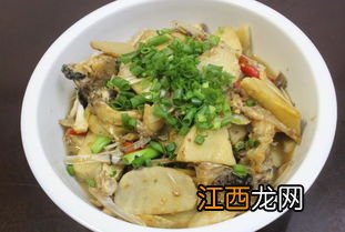 鱼头炖芋头怎么煮好吃吗