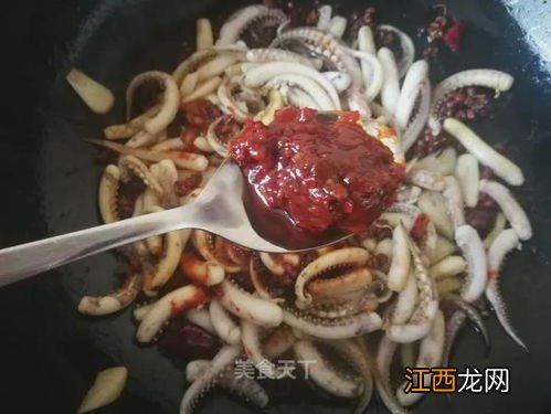 鱿鱼怎么做小孩吃