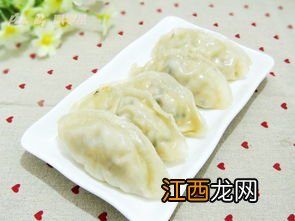 玉米馅饺子煮多久