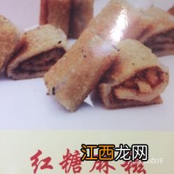 油炸红糖麻糍怎么做好吃