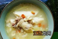 电饭煲炖鸭汤需要多久