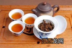 金族世家红茶怎么样