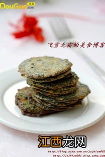 芝麻瓦片可以放多久