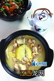 煲榴莲用什么鸡