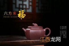 紫砂壶嘴断了怎么办