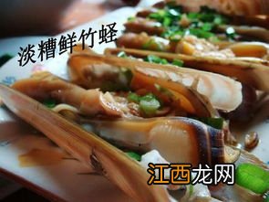 白糟和什么炒