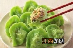 菠菜馅饺子能放多久