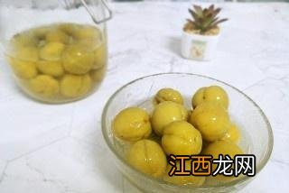 腌甜酸李子要多久才能吃