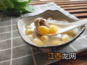 白果煲瘦肉有什么功效